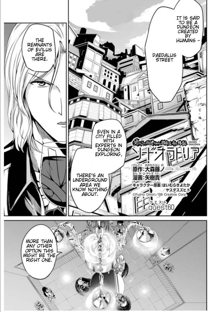 Dungeon ni Deai o Motomeru no wa Machigatte Iru Darou ka Gaiden - Sword Oratoria Chapter 60 page 2 - Chapter 60: Daedalus