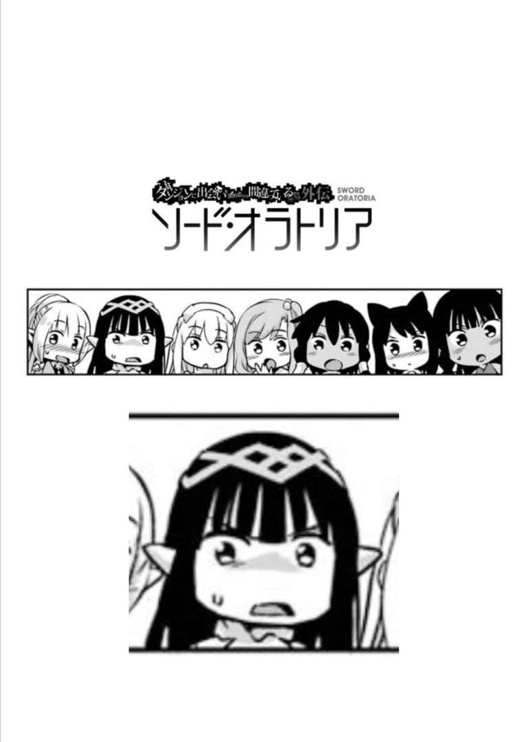 Dungeon ni Deai o Motomeru no wa Machigatte Iru Darou ka Gaiden - Sword Oratoria Chapter 60 page 24 - Chapter 60: Daedalus