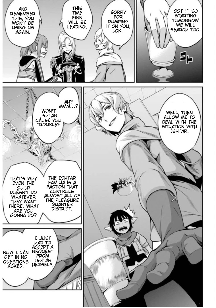 Dungeon ni Deai o Motomeru no wa Machigatte Iru Darou ka Gaiden - Sword Oratoria Chapter 60 page 4 - Chapter 60: Daedalus