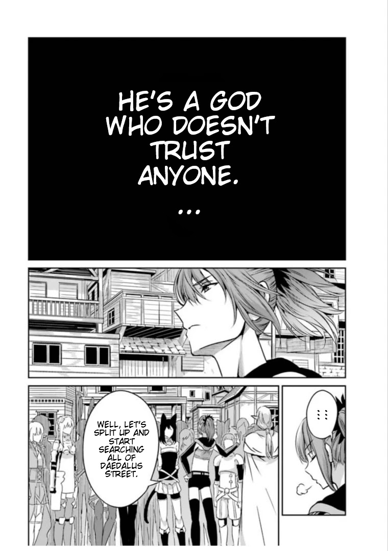 Dungeon ni Deai o Motomeru no wa Machigatte Iru Darou ka Gaiden - Sword Oratoria Chapter 60 page 7 - Chapter 60: Daedalus