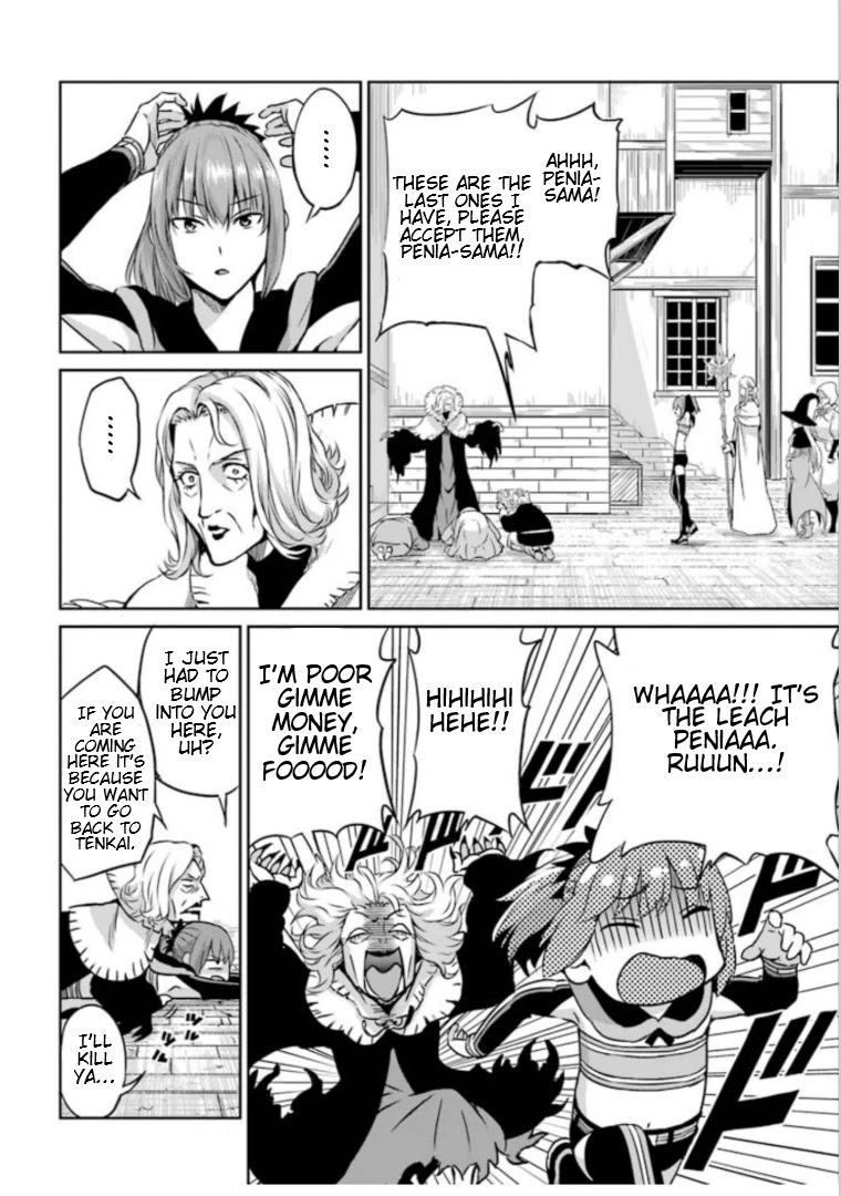 Dungeon ni Deai o Motomeru no wa Machigatte Iru Darou ka Gaiden - Sword Oratoria Chapter 60 page 9 - Chapter 60: Daedalus