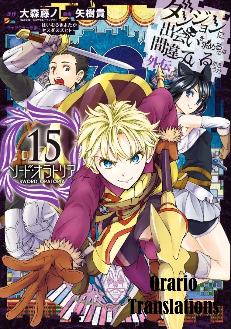 Dungeon ni Deai o Motomeru no wa Machigatte Iru Darou ka Gaiden - Sword Oratoria Chapter 61 page 1 - Chapter 61: Another Dungeon