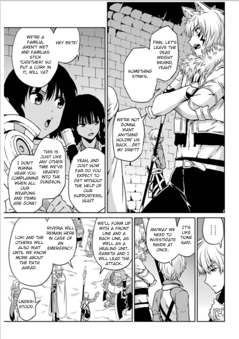 Dungeon ni Deai o Motomeru no wa Machigatte Iru Darou ka Gaiden - Sword Oratoria Chapter 61 page 10 - Chapter 61: Another Dungeon