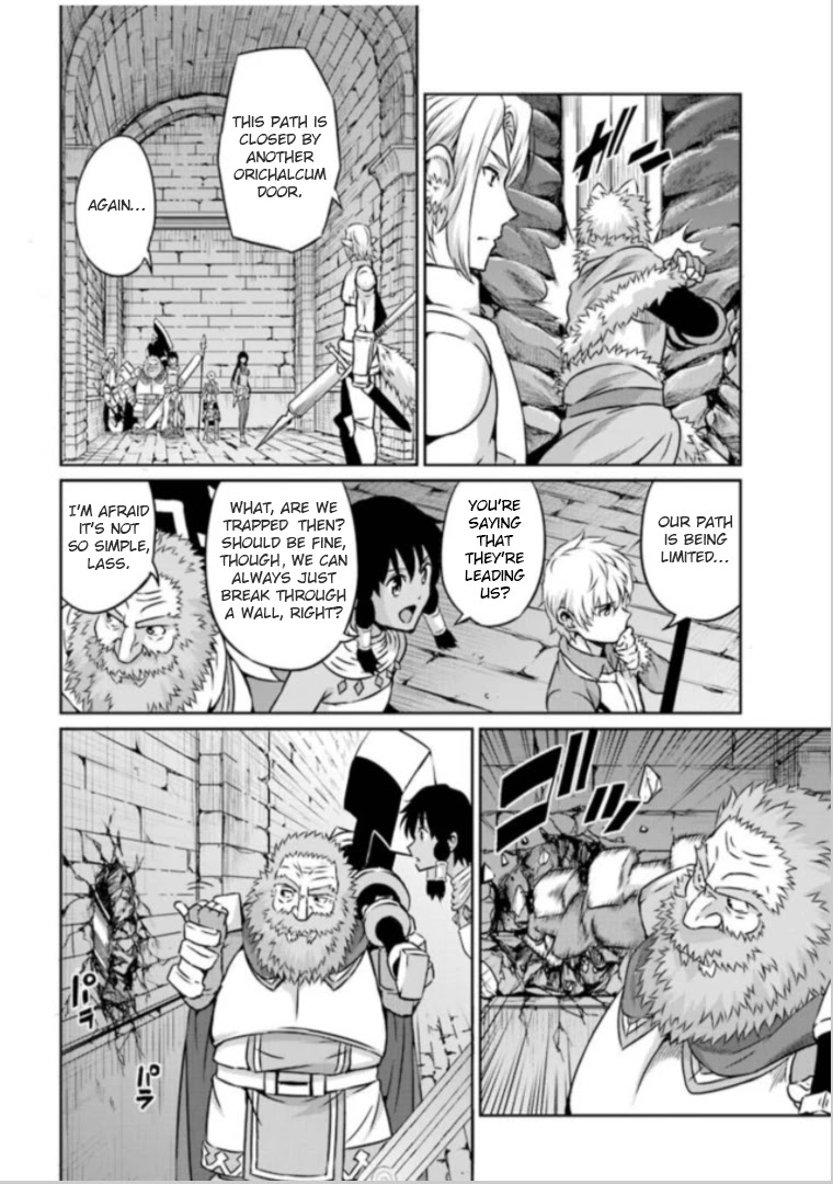 Dungeon ni Deai o Motomeru no wa Machigatte Iru Darou ka Gaiden - Sword Oratoria Chapter 61 page 15 - Chapter 61: Another Dungeon