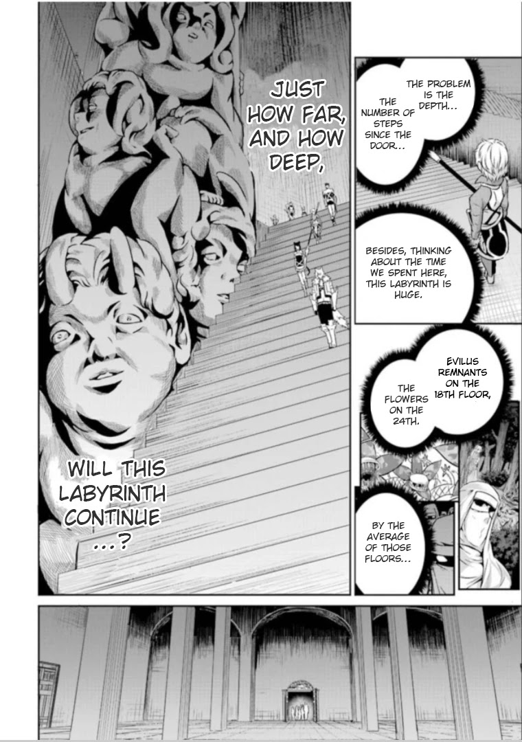 Dungeon ni Deai o Motomeru no wa Machigatte Iru Darou ka Gaiden - Sword Oratoria Chapter 61 page 21 - Chapter 61: Another Dungeon