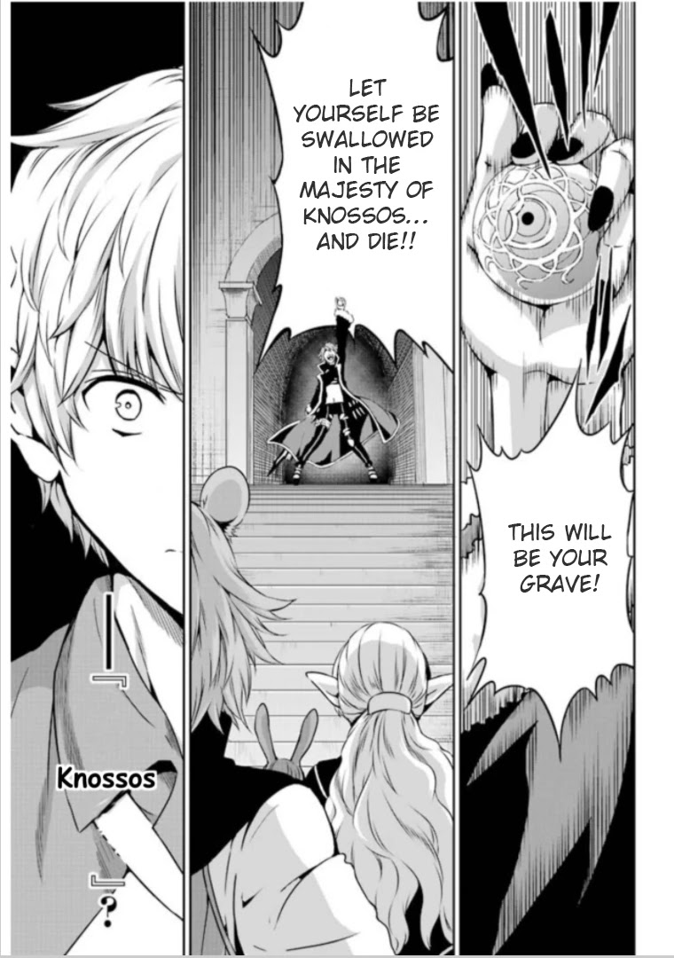 Dungeon ni Deai o Motomeru no wa Machigatte Iru Darou ka Gaiden - Sword Oratoria Chapter 61 page 28 - Chapter 61: Another Dungeon