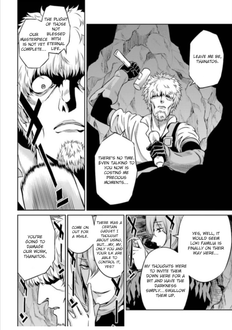 Dungeon ni Deai o Motomeru no wa Machigatte Iru Darou ka Gaiden - Sword Oratoria Chapter 61 page 3 - Chapter 61: Another Dungeon