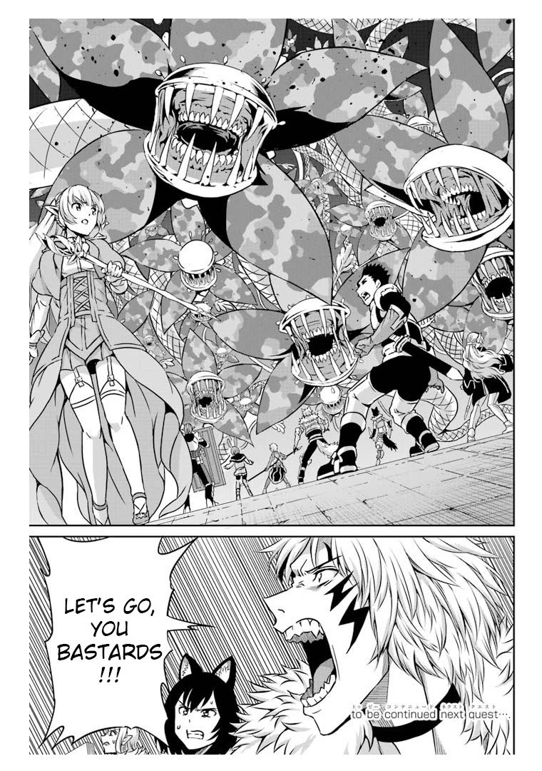 Dungeon ni Deai o Motomeru no wa Machigatte Iru Darou ka Gaiden - Sword Oratoria Chapter 61 page 30 - Chapter 61: Another Dungeon