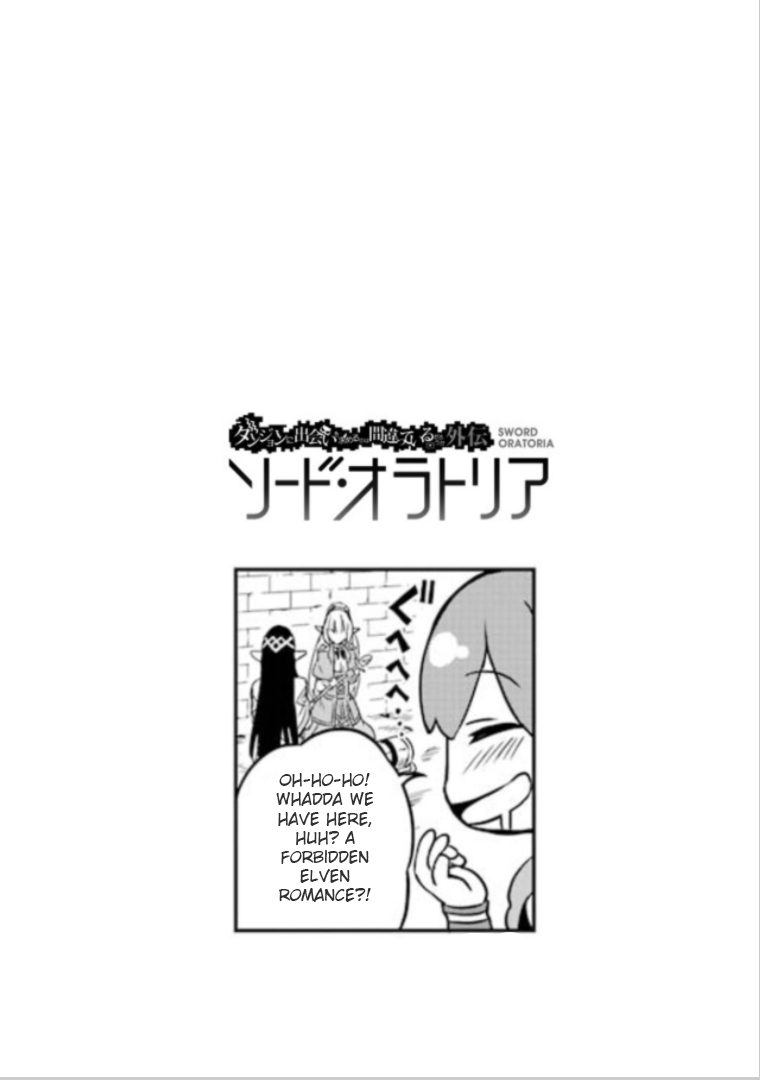 Dungeon ni Deai o Motomeru no wa Machigatte Iru Darou ka Gaiden - Sword Oratoria Chapter 61 page 31 - Chapter 61: Another Dungeon