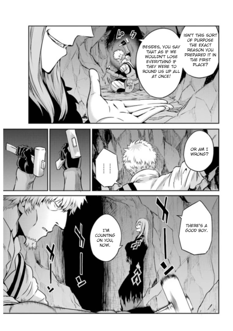 Dungeon ni Deai o Motomeru no wa Machigatte Iru Darou ka Gaiden - Sword Oratoria Chapter 61 page 4 - Chapter 61: Another Dungeon