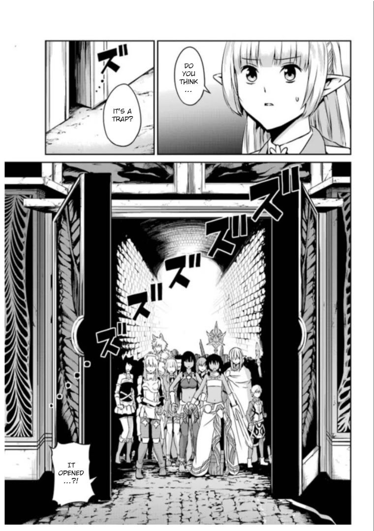 Dungeon ni Deai o Motomeru no wa Machigatte Iru Darou ka Gaiden - Sword Oratoria Chapter 61 page 6 - Chapter 61: Another Dungeon