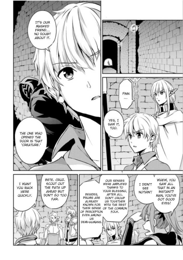 Dungeon ni Deai o Motomeru no wa Machigatte Iru Darou ka Gaiden - Sword Oratoria Chapter 61 page 7 - Chapter 61: Another Dungeon
