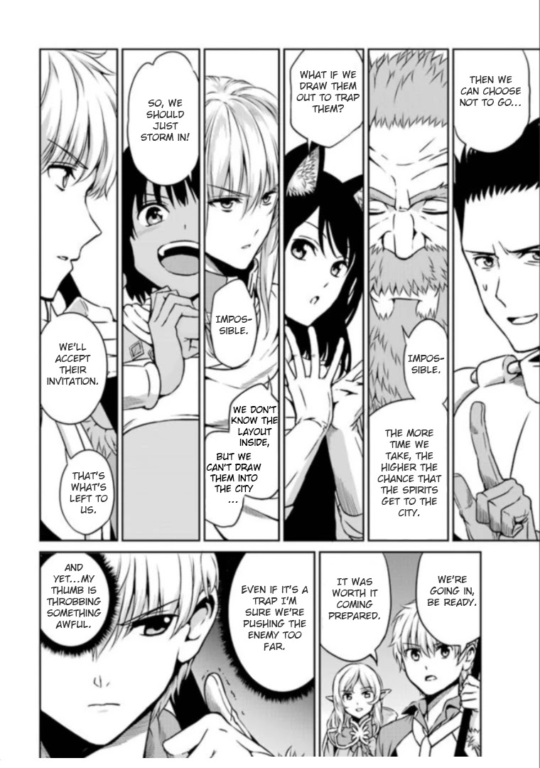 Dungeon ni Deai o Motomeru no wa Machigatte Iru Darou ka Gaiden - Sword Oratoria Chapter 61 page 9 - Chapter 61: Another Dungeon