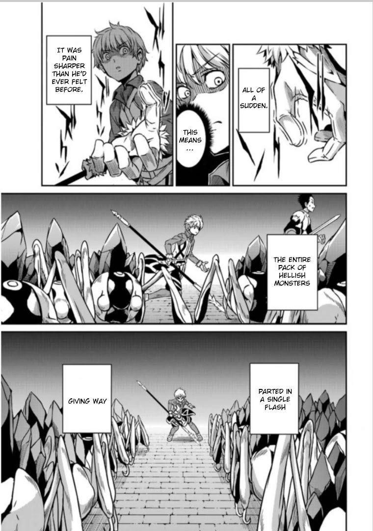 Dungeon ni Deai o Motomeru no wa Machigatte Iru Darou ka Gaiden - Sword Oratoria Chapter 62 page 10 - Chapter 62: Nightmare