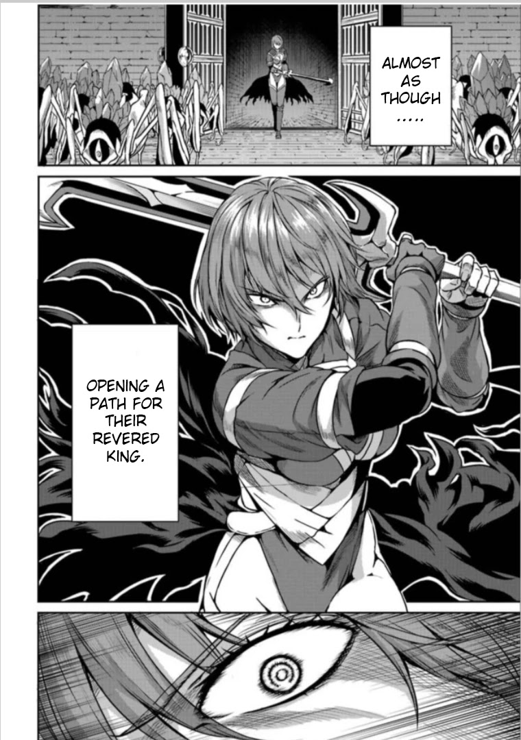 Dungeon ni Deai o Motomeru no wa Machigatte Iru Darou ka Gaiden - Sword Oratoria Chapter 62 page 11 - Chapter 62: Nightmare
