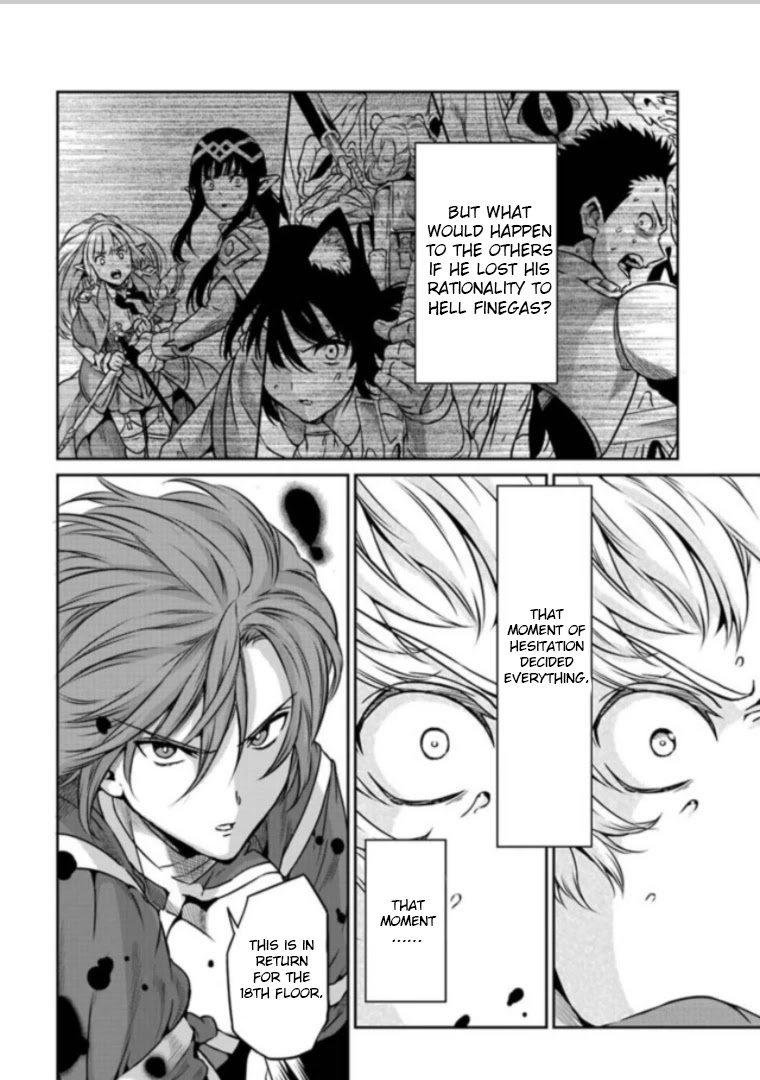 Dungeon ni Deai o Motomeru no wa Machigatte Iru Darou ka Gaiden - Sword Oratoria Chapter 62 page 13 - Chapter 62: Nightmare