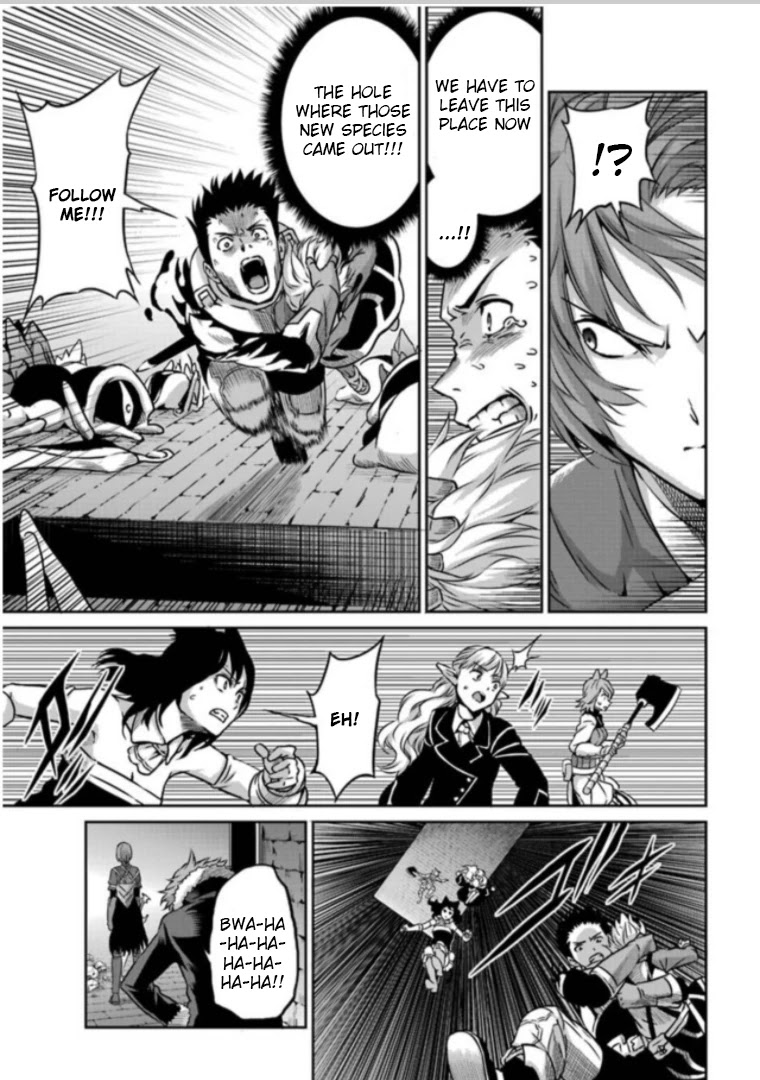 Dungeon ni Deai o Motomeru no wa Machigatte Iru Darou ka Gaiden - Sword Oratoria Chapter 62 page 18 - Chapter 62: Nightmare
