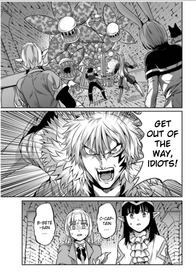 Dungeon ni Deai o Motomeru no wa Machigatte Iru Darou ka Gaiden - Sword Oratoria Chapter 62 page 22 - Chapter 62: Nightmare