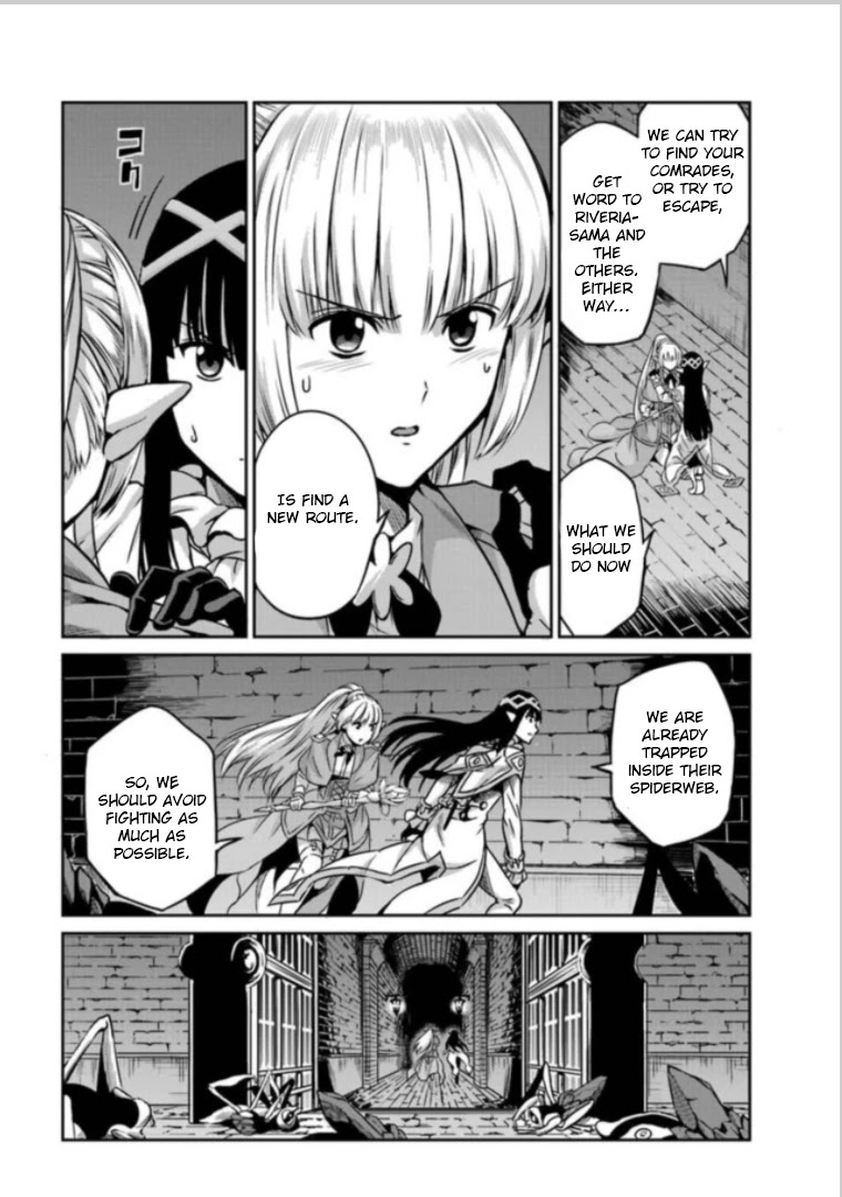 Dungeon ni Deai o Motomeru no wa Machigatte Iru Darou ka Gaiden - Sword Oratoria Chapter 62 page 25 - Chapter 62: Nightmare