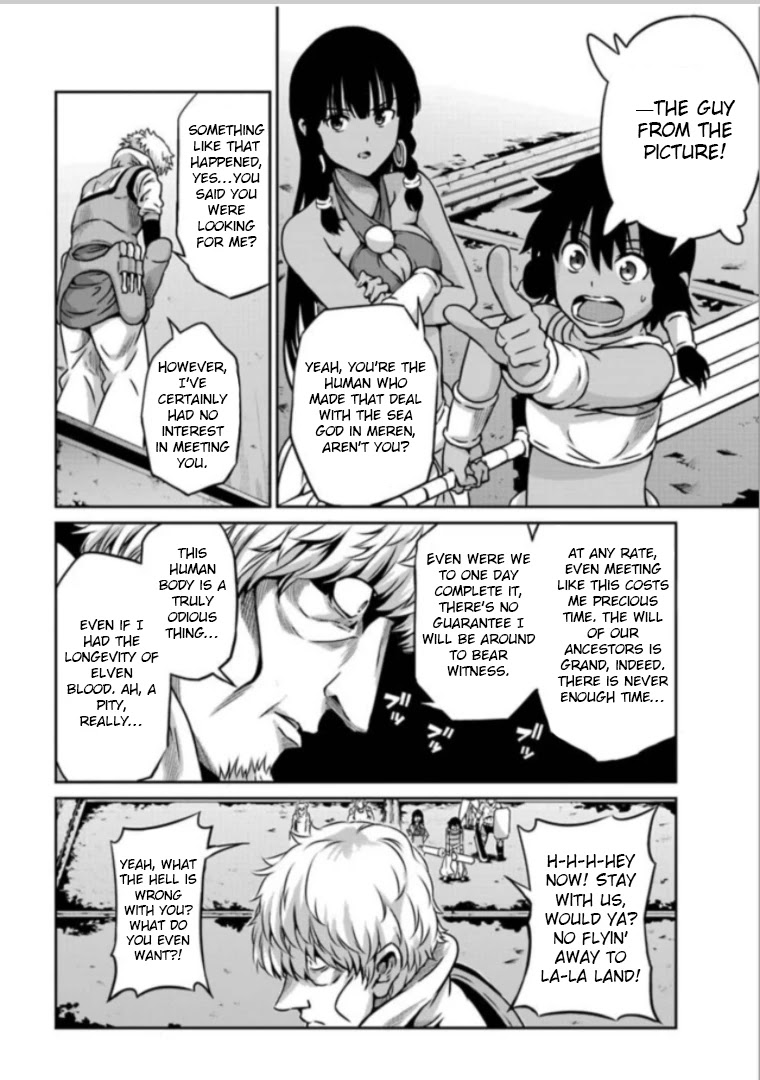 Dungeon ni Deai o Motomeru no wa Machigatte Iru Darou ka Gaiden - Sword Oratoria Chapter 62 page 27 - Chapter 62: Nightmare