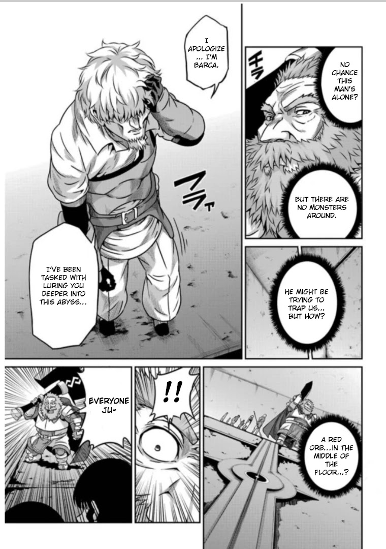 Dungeon ni Deai o Motomeru no wa Machigatte Iru Darou ka Gaiden - Sword Oratoria Chapter 62 page 28 - Chapter 62: Nightmare