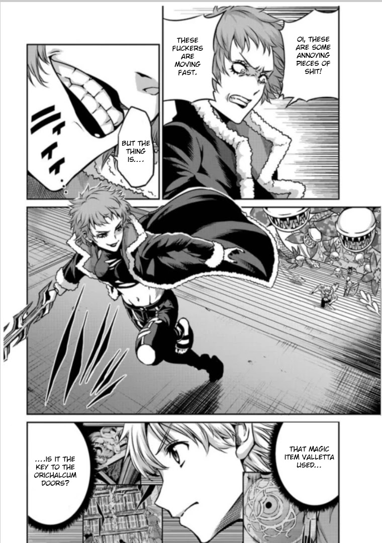 Dungeon ni Deai o Motomeru no wa Machigatte Iru Darou ka Gaiden - Sword Oratoria Chapter 62 page 3 - Chapter 62: Nightmare