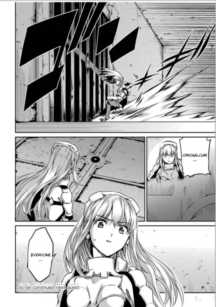Dungeon ni Deai o Motomeru no wa Machigatte Iru Darou ka Gaiden - Sword Oratoria Chapter 62 page 33 - Chapter 62: Nightmare