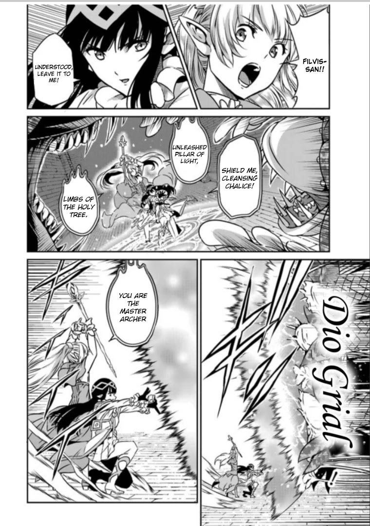 Dungeon ni Deai o Motomeru no wa Machigatte Iru Darou ka Gaiden - Sword Oratoria Chapter 62 page 5 - Chapter 62: Nightmare