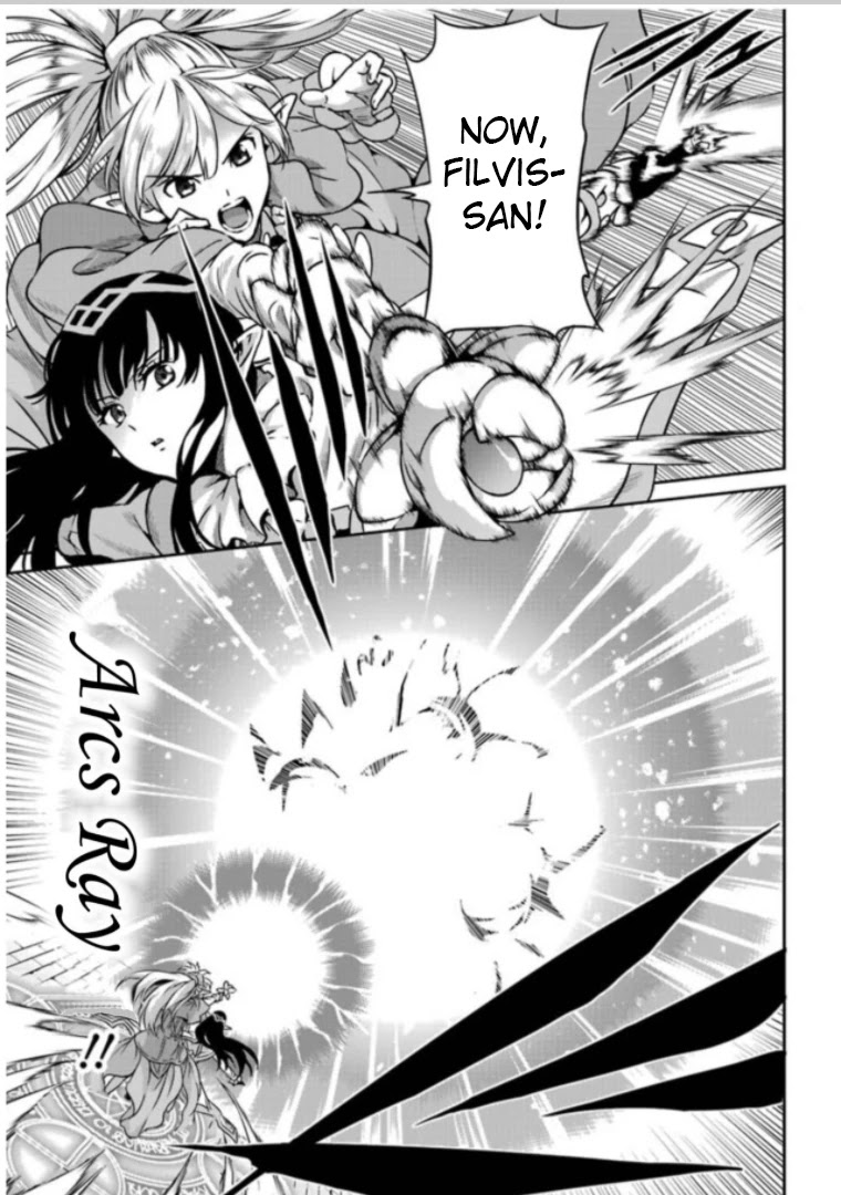 Dungeon ni Deai o Motomeru no wa Machigatte Iru Darou ka Gaiden - Sword Oratoria Chapter 62 page 6 - Chapter 62: Nightmare