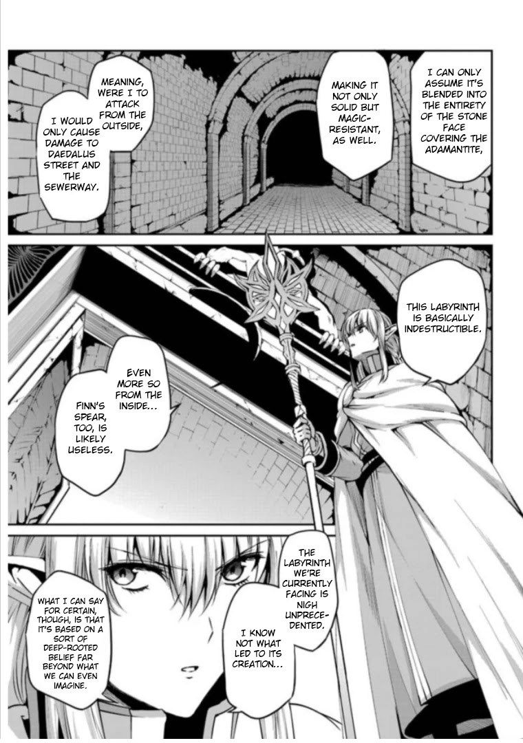 Dungeon ni Deai o Motomeru no wa Machigatte Iru Darou ka Gaiden - Sword Oratoria Chapter 63 page 12 - Chapter 63: Extra