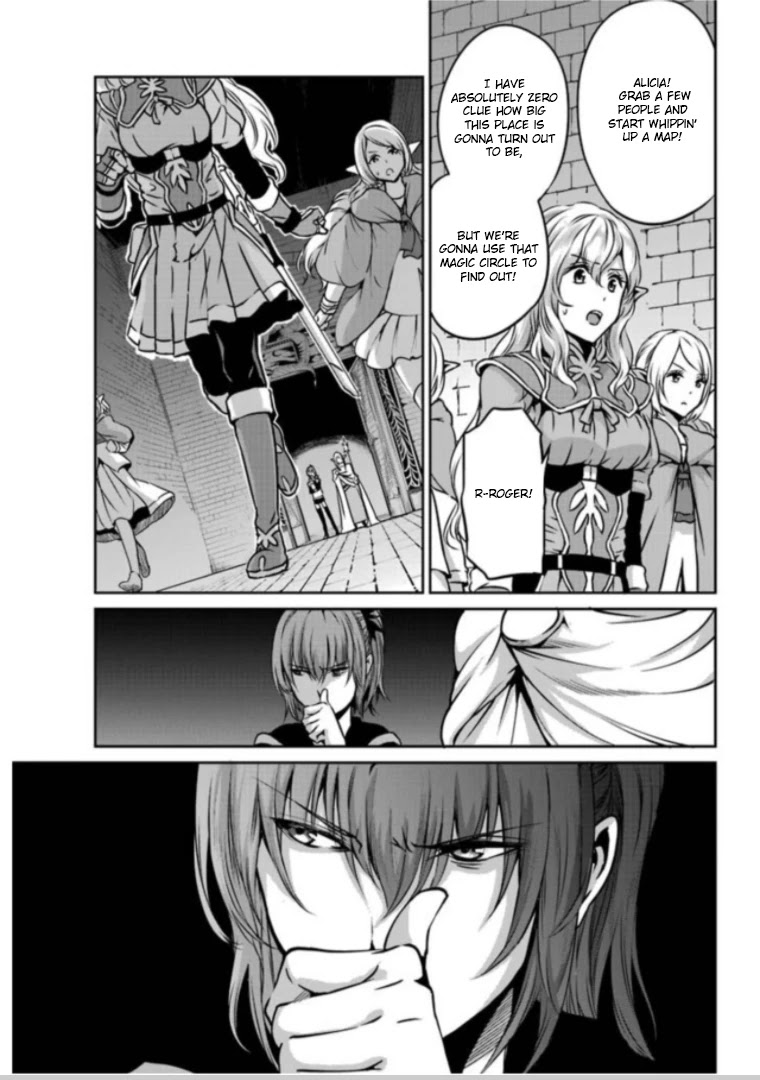 Dungeon ni Deai o Motomeru no wa Machigatte Iru Darou ka Gaiden - Sword Oratoria Chapter 63 page 14 - Chapter 63: Extra