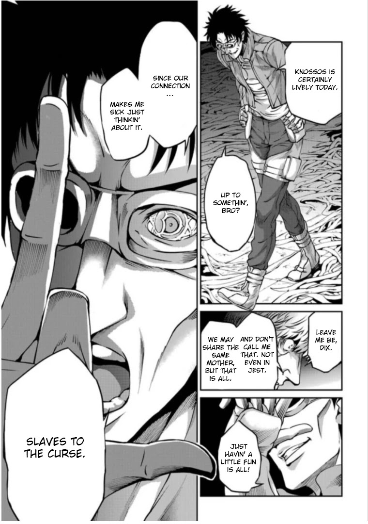 Dungeon ni Deai o Motomeru no wa Machigatte Iru Darou ka Gaiden - Sword Oratoria Chapter 63 page 16 - Chapter 63: Extra