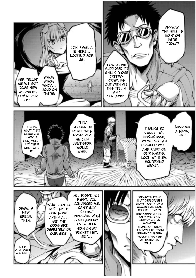 Dungeon ni Deai o Motomeru no wa Machigatte Iru Darou ka Gaiden - Sword Oratoria Chapter 63 page 17 - Chapter 63: Extra