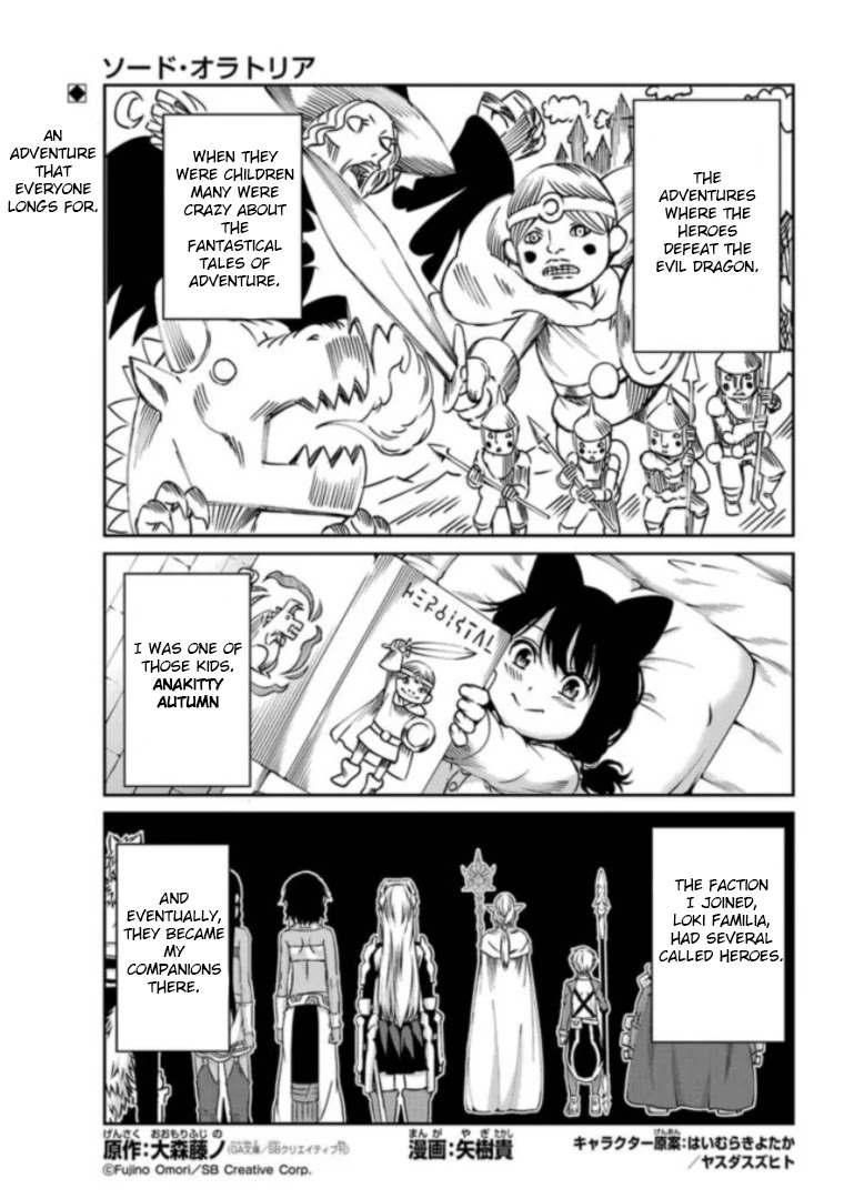 Dungeon ni Deai o Motomeru no wa Machigatte Iru Darou ka Gaiden - Sword Oratoria Chapter 63 page 2 - Chapter 63: Extra
