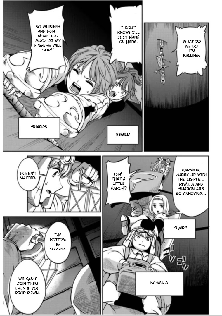 Dungeon ni Deai o Motomeru no wa Machigatte Iru Darou ka Gaiden - Sword Oratoria Chapter 63 page 22 - Chapter 63: Extra