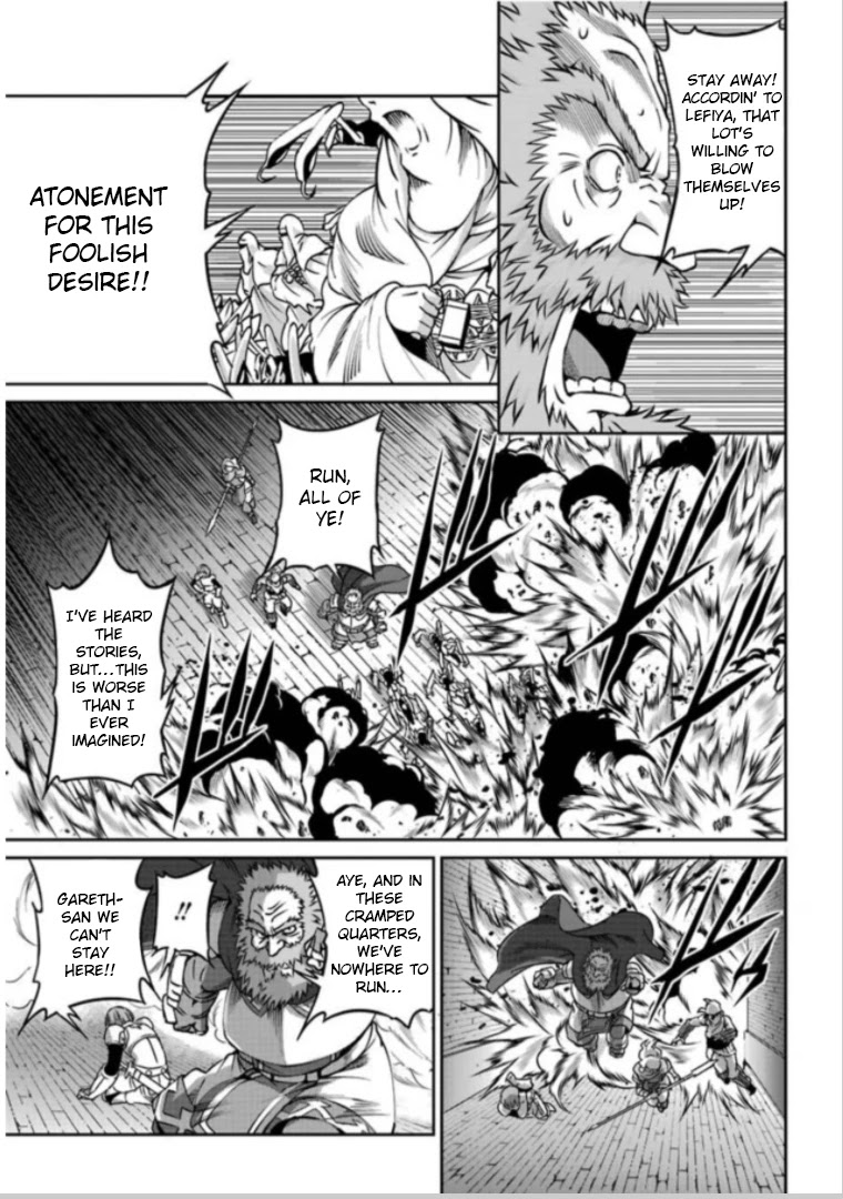 Dungeon ni Deai o Motomeru no wa Machigatte Iru Darou ka Gaiden - Sword Oratoria Chapter 63 page 24 - Chapter 63: Extra