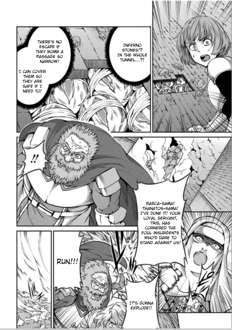 Dungeon ni Deai o Motomeru no wa Machigatte Iru Darou ka Gaiden - Sword Oratoria Chapter 63 page 25 - Chapter 63: Extra