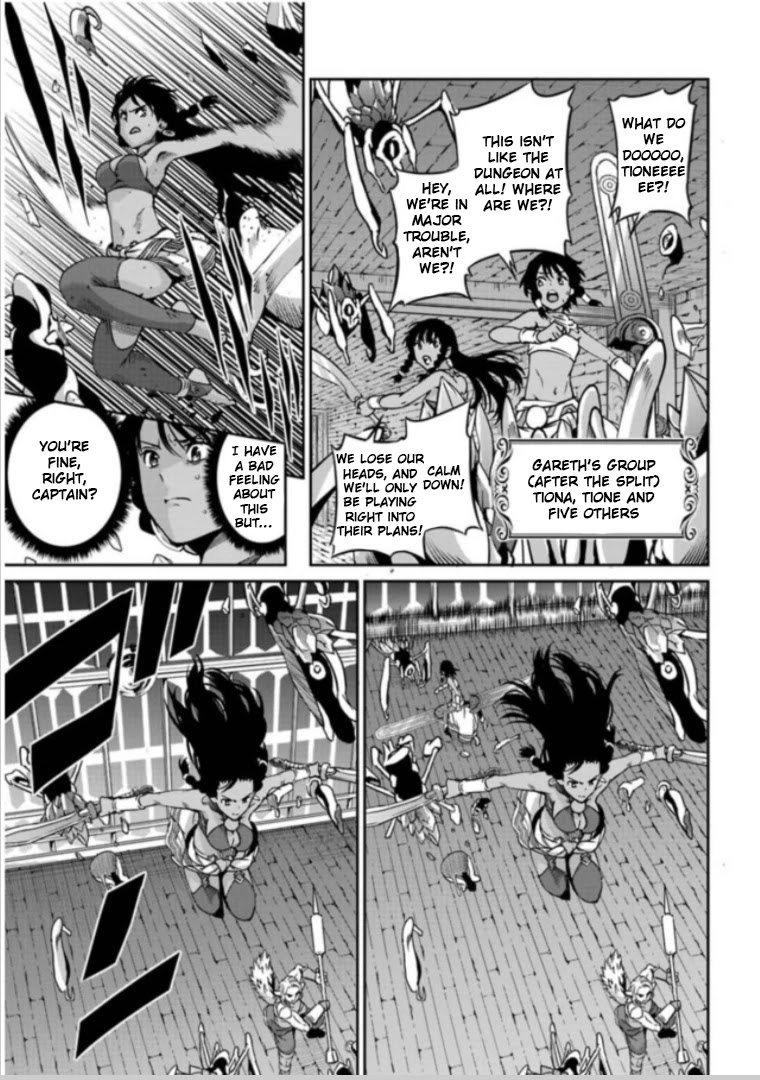 Dungeon ni Deai o Motomeru no wa Machigatte Iru Darou ka Gaiden - Sword Oratoria Chapter 63 page 28 - Chapter 63: Extra