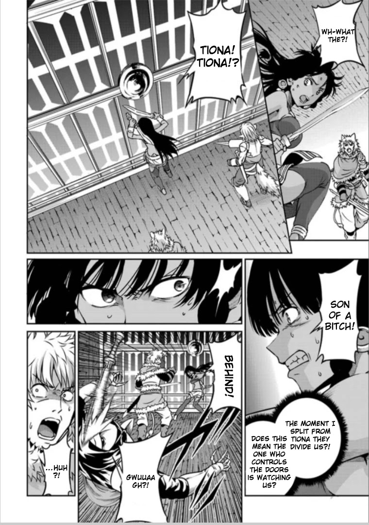 Dungeon ni Deai o Motomeru no wa Machigatte Iru Darou ka Gaiden - Sword Oratoria Chapter 63 page 29 - Chapter 63: Extra