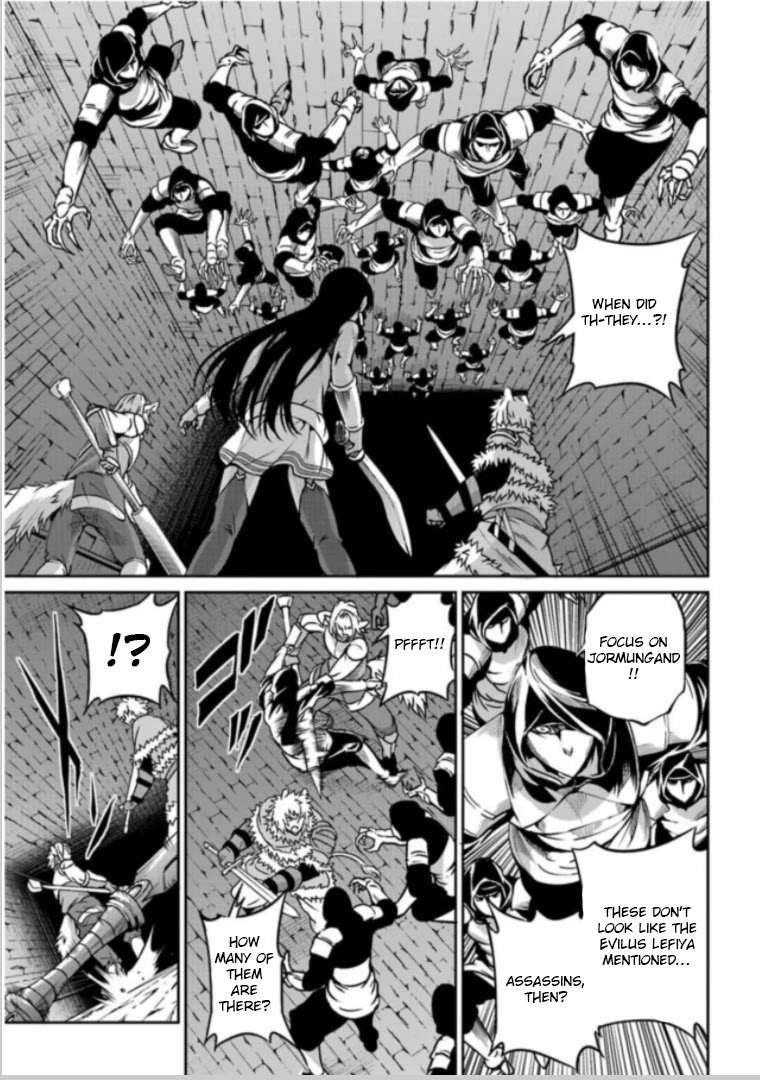 Dungeon ni Deai o Motomeru no wa Machigatte Iru Darou ka Gaiden - Sword Oratoria Chapter 63 page 30 - Chapter 63: Extra