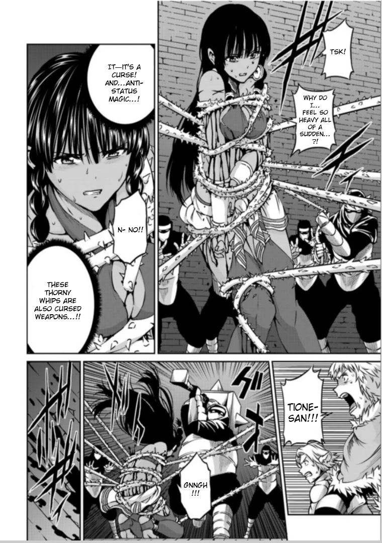 Dungeon ni Deai o Motomeru no wa Machigatte Iru Darou ka Gaiden - Sword Oratoria Chapter 63 page 31 - Chapter 63: Extra