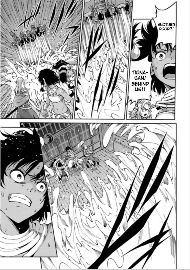 Dungeon ni Deai o Motomeru no wa Machigatte Iru Darou ka Gaiden - Sword Oratoria Chapter 63 page 34 - Chapter 63: Extra