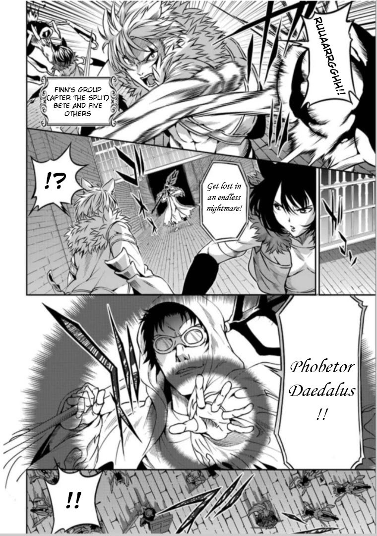 Dungeon ni Deai o Motomeru no wa Machigatte Iru Darou ka Gaiden - Sword Oratoria Chapter 63 page 35 - Chapter 63: Extra