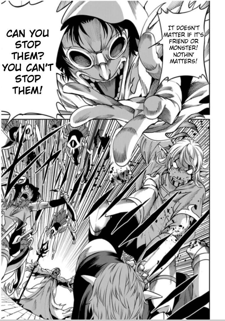 Dungeon ni Deai o Motomeru no wa Machigatte Iru Darou ka Gaiden - Sword Oratoria Chapter 63 page 38 - Chapter 63: Extra