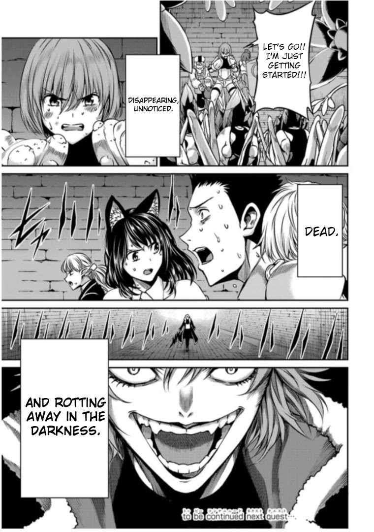 Dungeon ni Deai o Motomeru no wa Machigatte Iru Darou ka Gaiden - Sword Oratoria Chapter 63 page 40 - Chapter 63: Extra