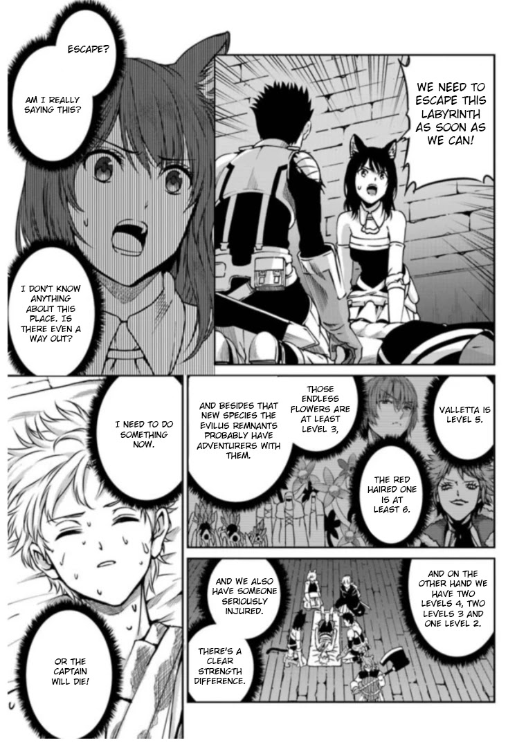Dungeon ni Deai o Motomeru no wa Machigatte Iru Darou ka Gaiden - Sword Oratoria Chapter 63 page 6 - Chapter 63: Extra