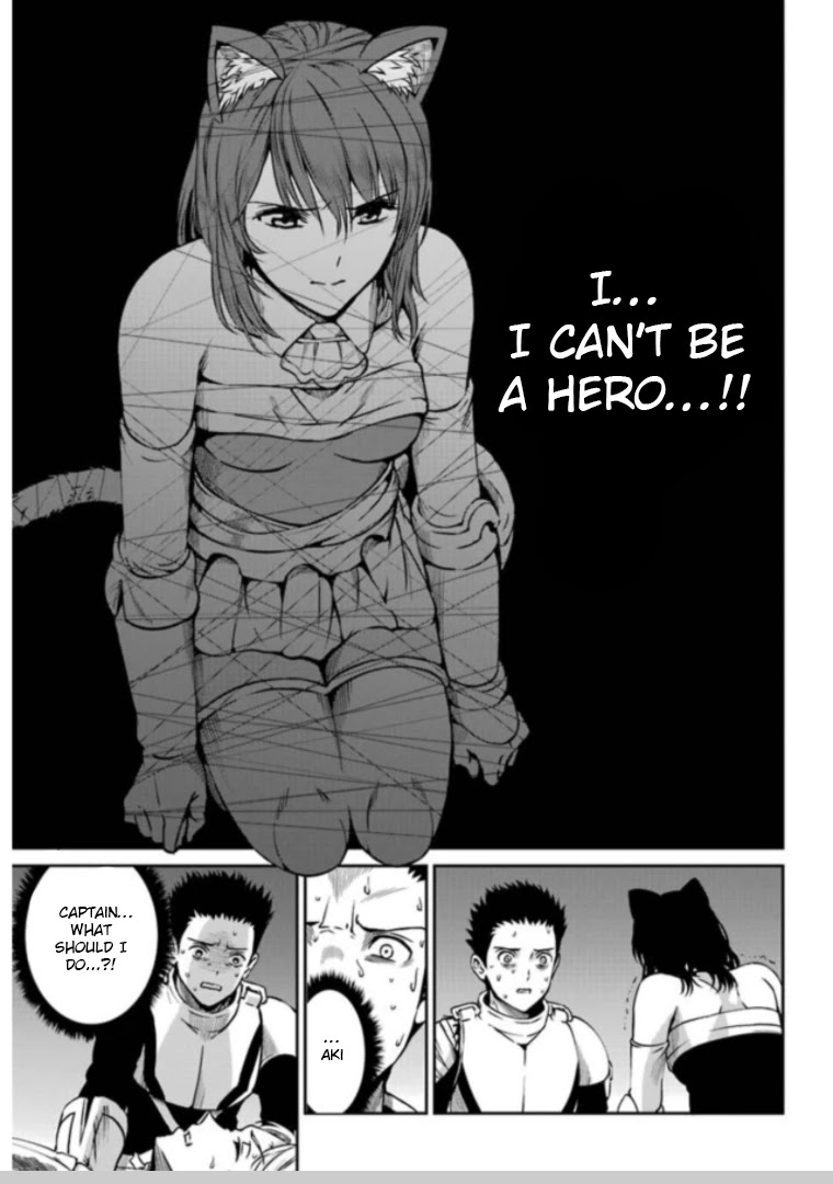 Dungeon ni Deai o Motomeru no wa Machigatte Iru Darou ka Gaiden - Sword Oratoria Chapter 63 page 8 - Chapter 63: Extra