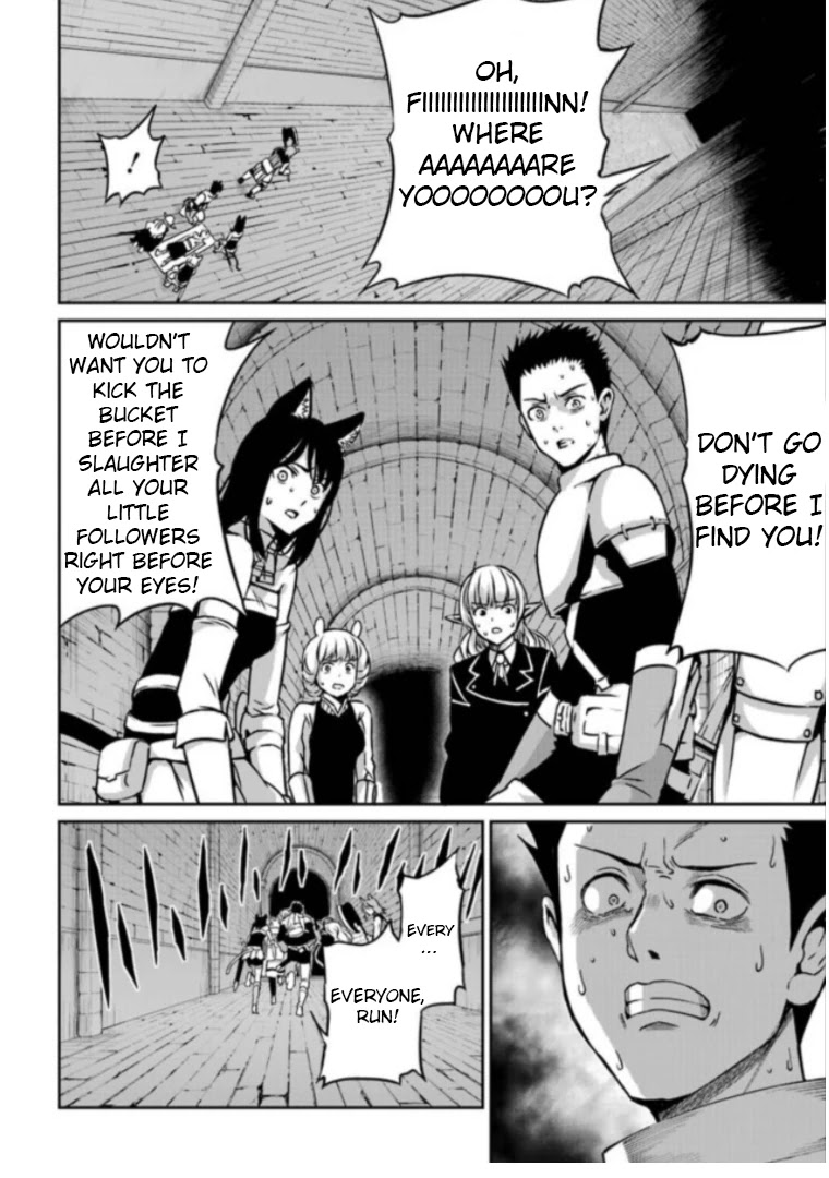 Dungeon ni Deai o Motomeru no wa Machigatte Iru Darou ka Gaiden - Sword Oratoria Chapter 63 page 9 - Chapter 63: Extra