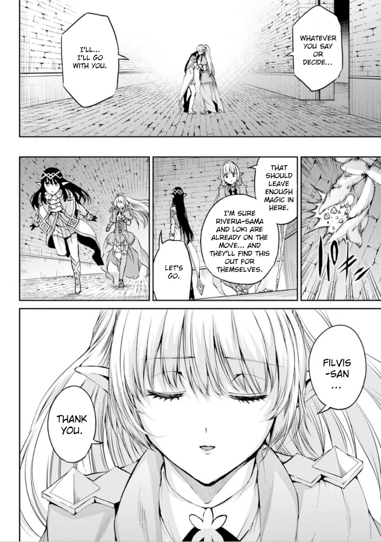 Dungeon ni Deai o Motomeru no wa Machigatte Iru Darou ka Gaiden - Sword Oratoria Chapter 64 page 11 - Chapter 64: Thanatos