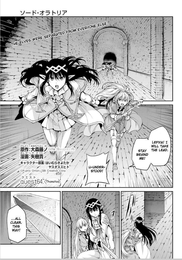 Dungeon ni Deai o Motomeru no wa Machigatte Iru Darou ka Gaiden - Sword Oratoria Chapter 64 page 2 - Chapter 64: Thanatos